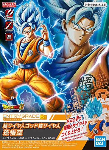 Bandai Hobby-Model Kit Figura Son Goku (-)