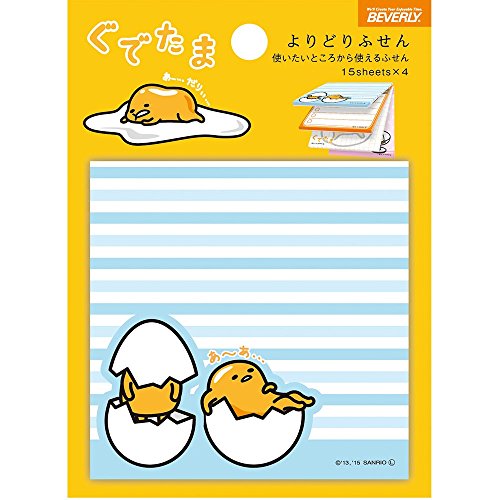 Beverly yoridori sticky Gudetama A FS-011 New From Japan F/S by Gudetama