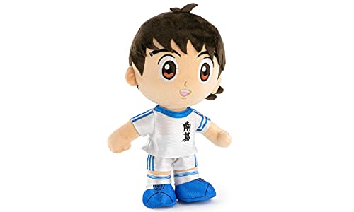 Captain Tsubasa - Peluches 30cm de los Protagonistas de Oliver y Benji, Oliver Atom, Benji Price, Mark Lenders, Bruce Harper - Calidad Super Soft (30cm, Oliver Atom (Tsubasa Ozora))