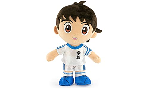 Captain Tsubasa - Peluches 30cm de los Protagonistas de Oliver y Benji, Oliver Atom, Benji Price, Mark Lenders, Bruce Harper - Calidad Super Soft (30cm, Oliver Atom (Tsubasa Ozora))