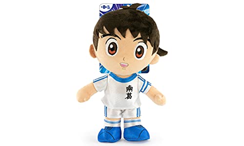 Captain Tsubasa - Peluches 30cm de los Protagonistas de Oliver y Benji, Oliver Atom, Benji Price, Mark Lenders, Bruce Harper - Calidad Super Soft (30cm, Oliver Atom (Tsubasa Ozora))