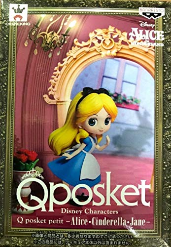 Figura de Colección Alicia en el país de Las Maravillas Alice In Wonderland 7cm Serie QPOSKET Petit Disney Characters Banpresto Disney