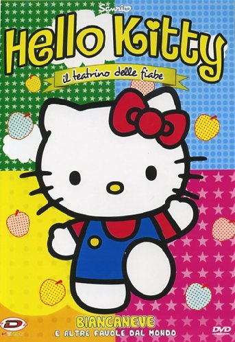 Hello Kitty - Il Teatrino Delle Fiabe #01 (Biancaneve) [Italia] [DVD]