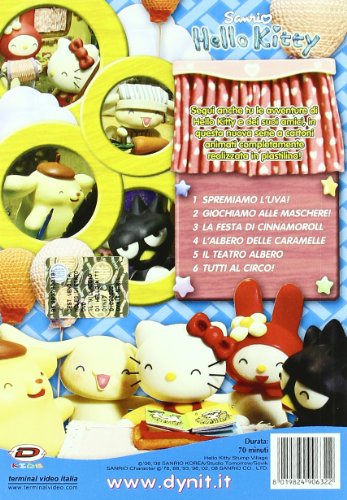 hello kitty. il villaggio di hello kitty. vol. 3. [Italia] [DVD]