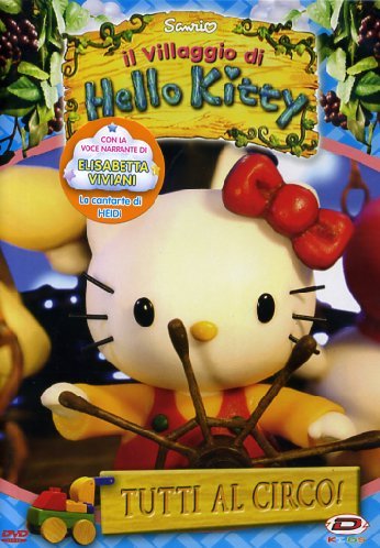 hello kitty. il villaggio di hello kitty. vol. 3. [Italia] [DVD]