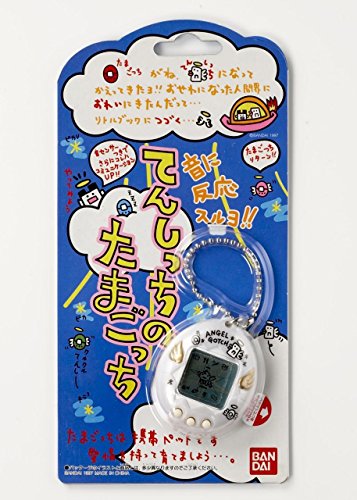 Juego para m?viles cielo Tamagotchi humedal (jap?n importaci?n)