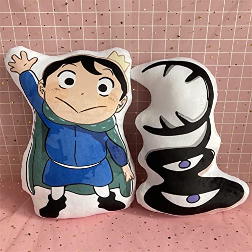 MHT Anime de Dibujos Animados KingRanking de Juguetes de Peluche Que rodean, Regalos for Mujeres,Cute and Funny Christmas Dolls,For Kids and Fans Collect Gift Toys (Color : Kage Pendant)