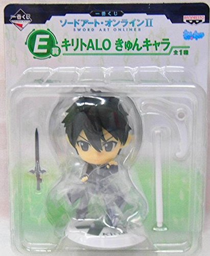 Most lottery Sword Art Online ‡U E Award Kirito ALO ??Kyun Chara all one