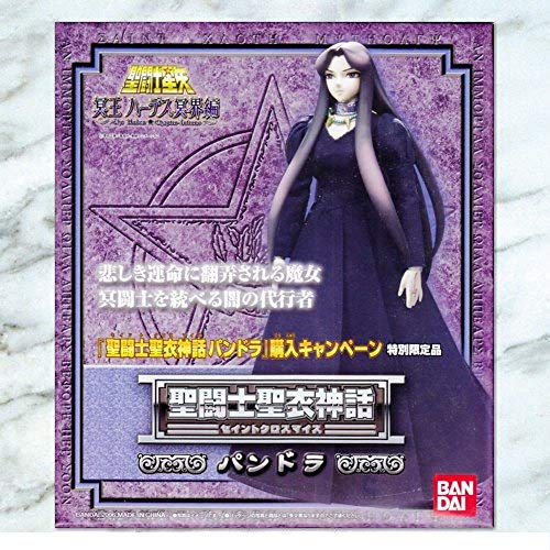 Saint Seiya Pandora Saint Myth Cloth Figure [Toy] (japan import)