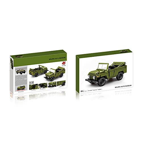 SEREIN Juego de construcción de 626 piezas de ingeniería para coche, camión militar, modelo de camión con tracción trasera, juguete de construcción compatible con Lego