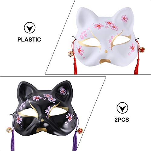 SOIMISS 2pcs Máscara Elegante con Forma de Gato de Halloween Máscara de Estilo japonés (,) Disfraz de Halloween