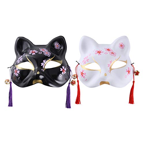 SOIMISS 2pcs Máscara Elegante con Forma de Gato de Halloween Máscara de Estilo japonés (,) Disfraz de Halloween