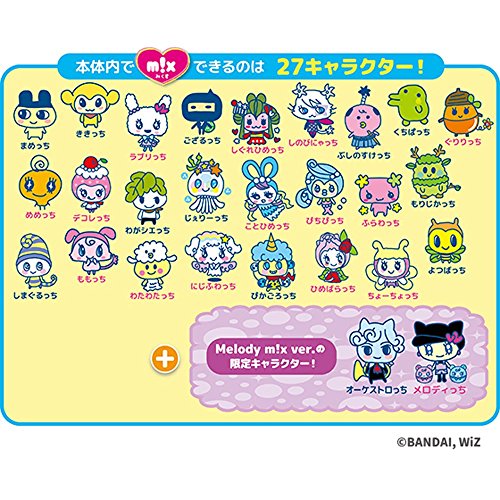 Tamagotchi m!x Melody m!x ver