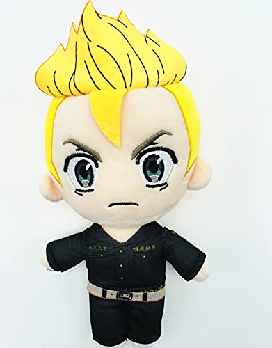 Tokyo Revengers Anime Plush Toy 20 cm Hanagaki Budo Peluche Peluche Plushie juguete Anime Peluche Regalo para niños amigos Navidad cumpleaños