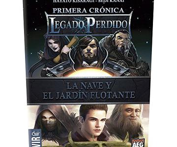 el jardin de la leyenda