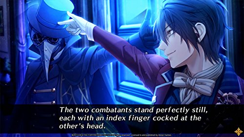 Code: Realize Wintertide Miracles