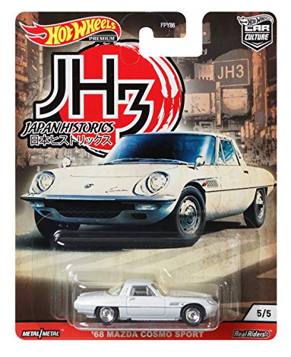 Hot Wheels Cultura Automotriz | Japón Histórico | '68 Mazda Cosmo Sport 5/5