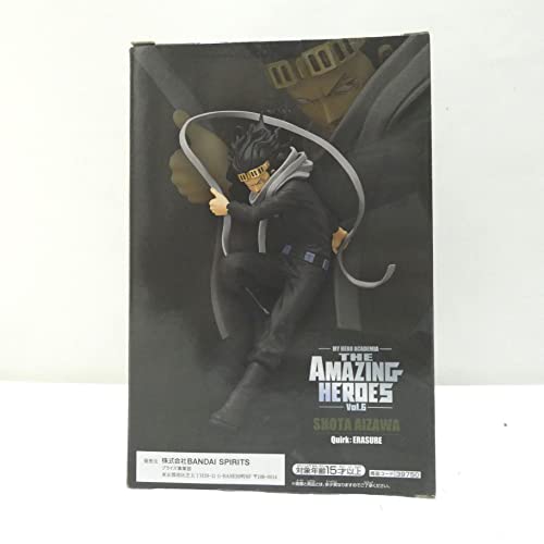 My Hero Academia - The Amazing Heroes Vol6 - Shota Aizawa Figurine - 18 cm [Importación francesa] (BANPRESTO BANPBP39750)