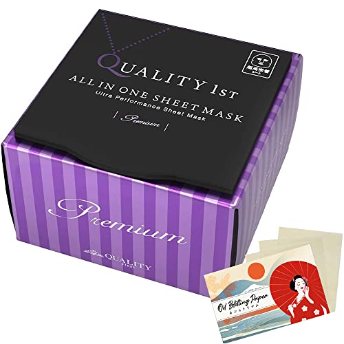 Quality 1st All In One Facial Sheet Mask 20 Sheets - Premium EX Blotting Paper Set