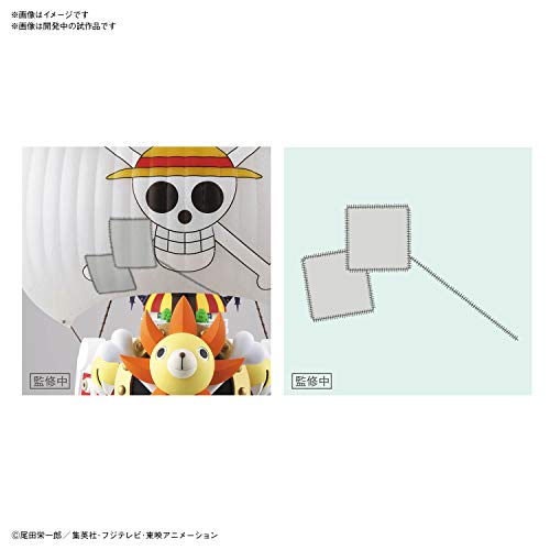 UNA Pieza - Thousand Sunny Land of Wanokuni Ver. - Kit Modelo 30cm BAS5060269